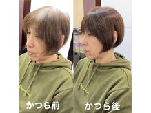 ピエロ(hair and make PIERO)