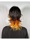 Wolf/Inner Color