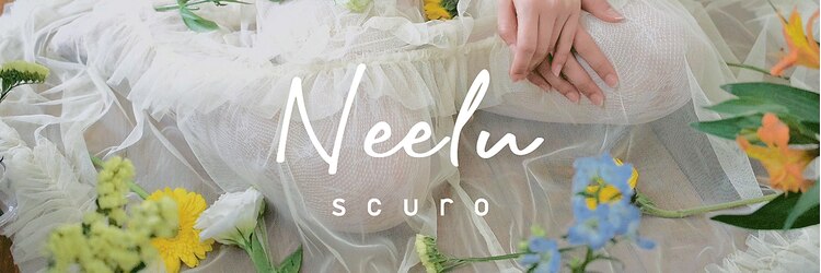 ニールスクーロ(Neelu scuro)のサロンヘッダー