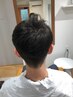 学割U24 中高生カット：2,750円