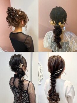 セットサロン ヘアークラブ(Setsalon Hair Club)の写真/【北新地駅徒歩１分】《ヘアセット¥1300～》安くて早い！結婚式や二次会、季節のイベントにもオススメ☆