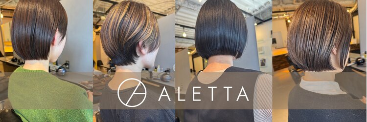アレッタ 横浜元町(ALETTA)のサロンヘッダー