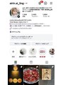 トリコ心斎橋(trico) 他にも関西のおいしいお店も載せてます(^^♪