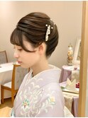 訪問着アップスタイル
