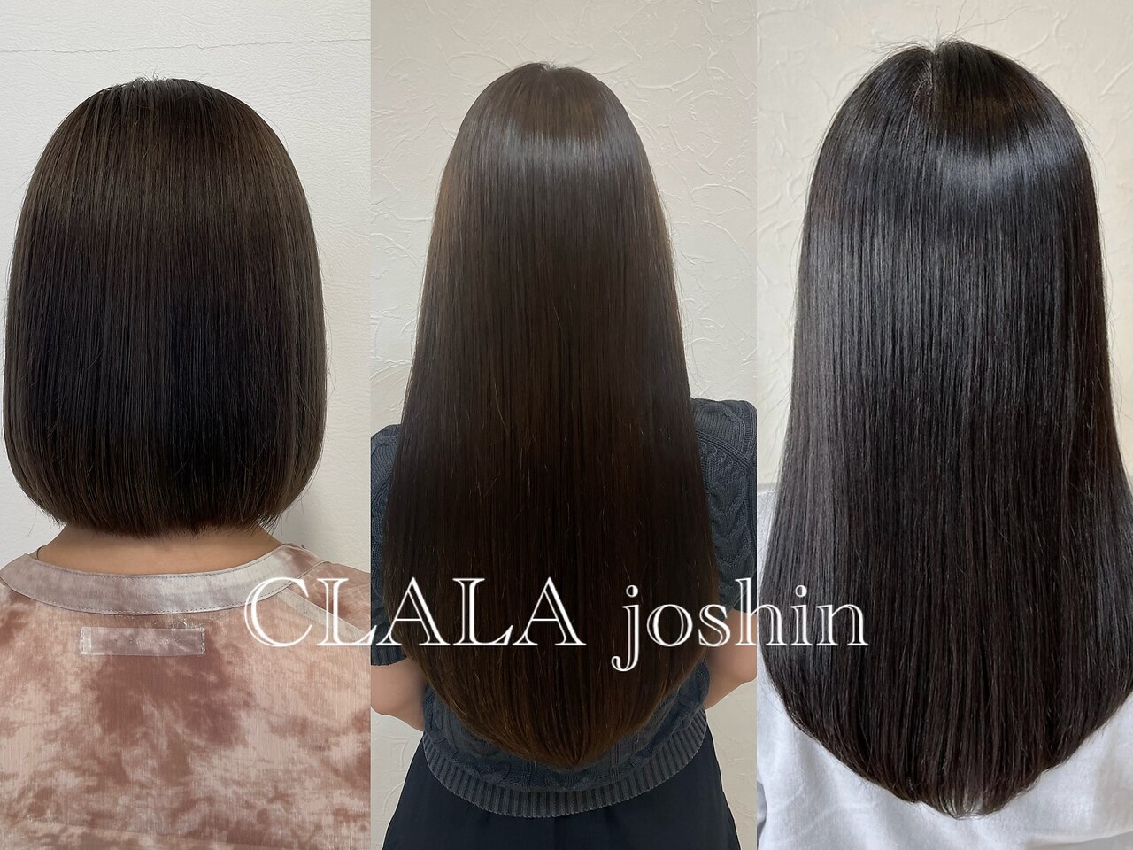 浄心駅で人気のデジタルパーマが得意な美容院・ヘアサロン