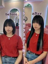 エクステンションハウス(Extension House)&nbsp;Light extension 70枚 ＋ インナーエクステ