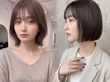 アオアクア バイ グルグル 小岩店(ao akua by GULGUL)の雰囲気（[小岩/小岩駅/レイヤーカット/ボブ/ショート/髪質改善/縮毛矯正]）