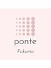 【ECサイト登録特典】ヘアケア商品プレゼント