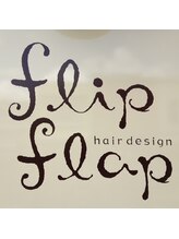フリップ フラップ ヘア デザイン(flip flap hair design)