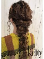 ケイティ(Keity)&nbsp;編み下ろしスタイル【TEL予約でお得】￥2300→￥2100
