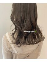 ユーフォリア 青山(Euphoria)&nbsp;透明感たっぷり♪お洒落ダークグレージュ♪