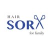 ヘアーソラ フォーファミリー(HAIR SORA for family)のお店ロゴ