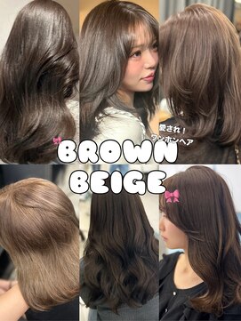 アイシー 表参道(ICY) 保存】おとなかわいいショコラブラウンラスト