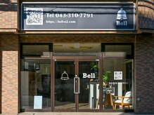 ベル(Bell)