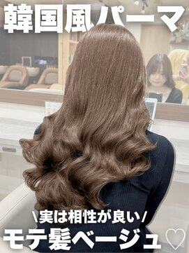 アミー 銀座(Ammy) コテ巻き風パーマ/韓国風パーマ/デジタルパーマ/パーマ