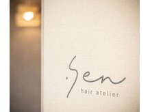セン(.sen)