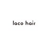 ラコヘアー(laco hair)のお店ロゴ