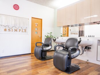 ヘアカラーサロンシンプル 多治見店の写真/【多治見カラー専門店】高品質＆高クオリティなのに毎月通いやすいから嬉しい♪大人女性のお悩みも解消◎