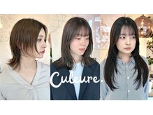 クルール(Culeure.)