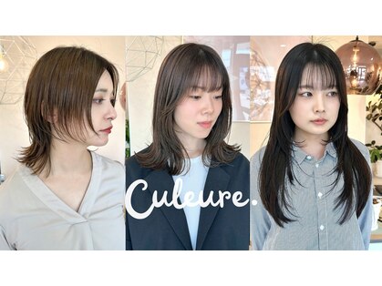クルール(Culeure.)の写真