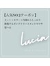 【リピート多数★☆】カット+カラー+改善トリートメント(basicコース) ￥11000