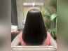 カット＋髪質改善カラー＋頭浸浴＋髪質改善トリートメント￥26,900→24,000