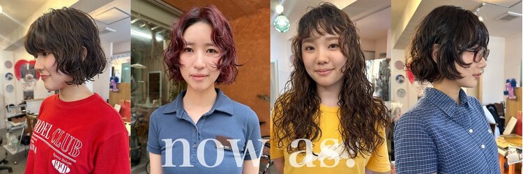 ナウアズ(now as.)のサロンヘッダー