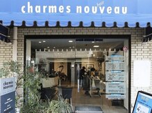 シャルムヌーボー(charmes nouveau)の雰囲気（青色の屋根が目印です。予約×時間のご来店もご相談ください。）