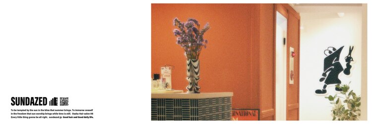 サンデイズド(SUNDAZED)のサロンヘッダー