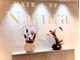 ナトゥーラ 御器所店(Natura)の写真