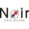 ノアール(Noir)のお店ロゴ