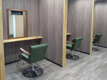 ヘアー キュール(hair Cule)