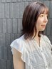 【期間限定】至福の頭皮エステ！リラクゼーションスパ(30分