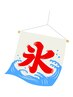 クールシャンプーカット【炭酸バブルスパ付】