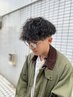 【新規学生限定】カット＋ツイストスパイラルパーマ(顔剃り込み)