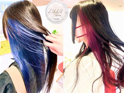 ルルバイアズール 草加店(LULU by azule)の写真