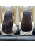 【髪質改善】カット＋髪質改善ストレート＋髪質改善トリートメント