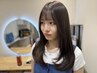 【美髪の維持、イメチェンに＊＊】縮毛矯正後45日以内のカット[縮毛矯正]