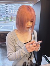 ウユ(uhyu)