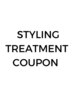 ↓【イベント前に使える◎】トリートメントと仕上げのクーポンはこちら↓