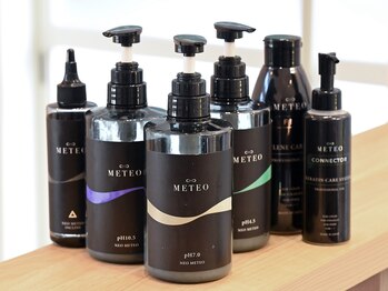 白うさぎの写真/最高峰の髪質改善メニュー