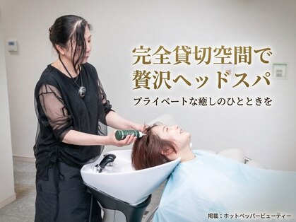 カルソラル大島の写真
