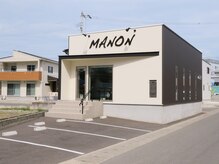 マノン(MANON)の雰囲気（～salon image～外観☆駐車場がサロンの目の前で雨の日も安心♪）