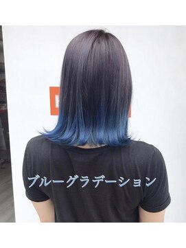 トリプルエイチフォーヘアー 国分店(HHH for hair) ☆ブルーグラデーション☆
