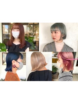 日本人の髪質に合わせた独自の薬剤配合。ブリーチを使わず、透明感溢れるカラーをご提案いたします！