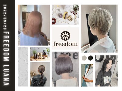 フリーダム 宇部駅前通り店(freedom)