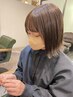 【新規限定】イルミナカラー＋フローディアトリートメント/7000
