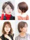 ハピス 英賀保店(Happis)の写真/30代40代50代の髪と心を癒す、姫路の大人女性に選ばれるサロン