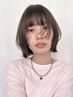 似合わせカット+【透明感と高発色】kepカラー+艶トリートメント　￥15,400～