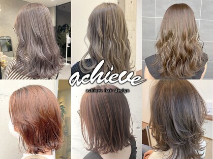 アチーブ ヘア デザイン(achieve hair design)の写真